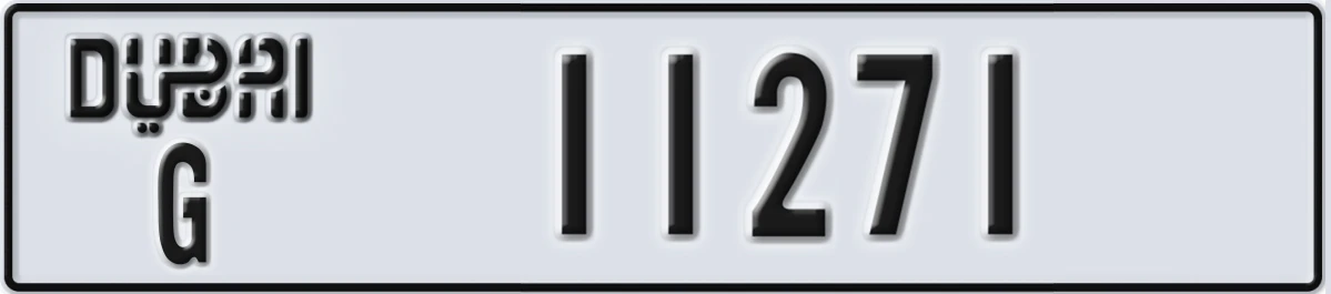 UAE License Plate Dubai G 11271