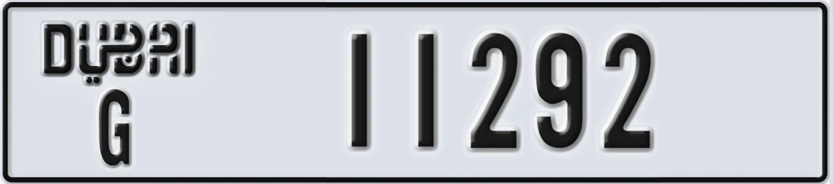 UAE License Plate Dubai G 11292