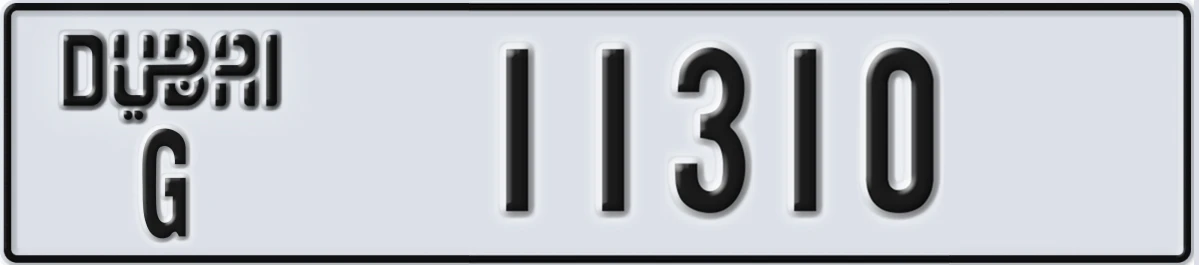 UAE License Plate Dubai G 11310