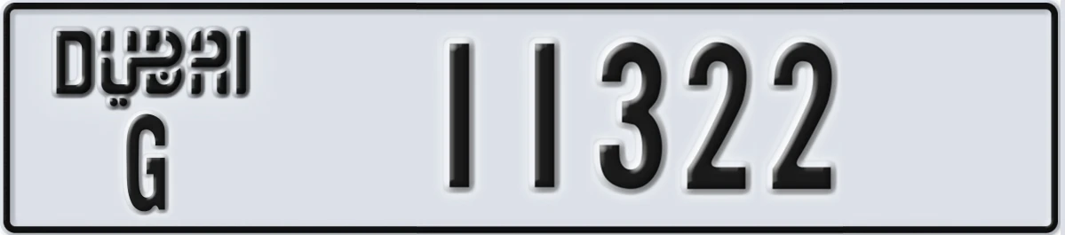 UAE License Plate Dubai G 11322