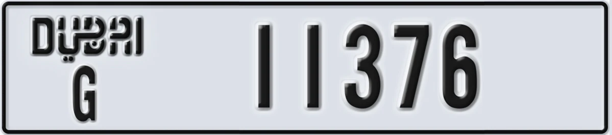 UAE License Plate Dubai G 11376