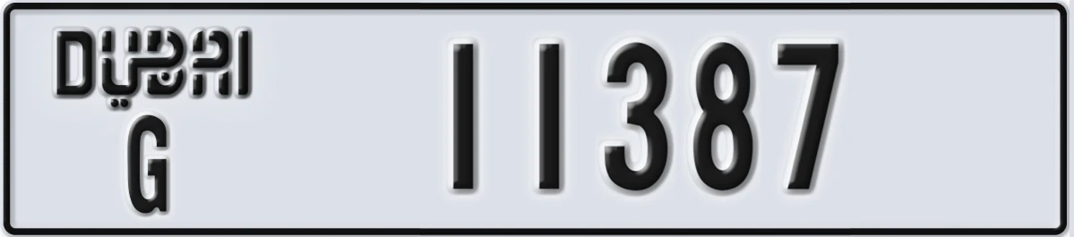 UAE License Plate Dubai G 11387