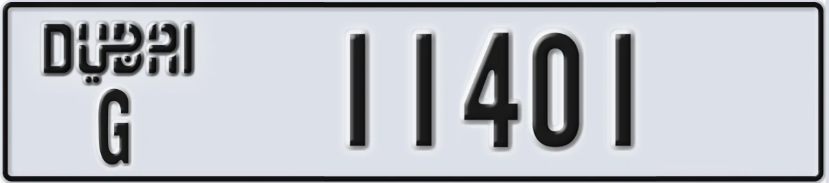 UAE License Plate Dubai G 11401