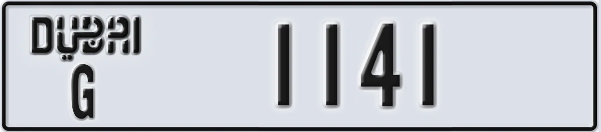 UAE License Plate Dubai G 1141