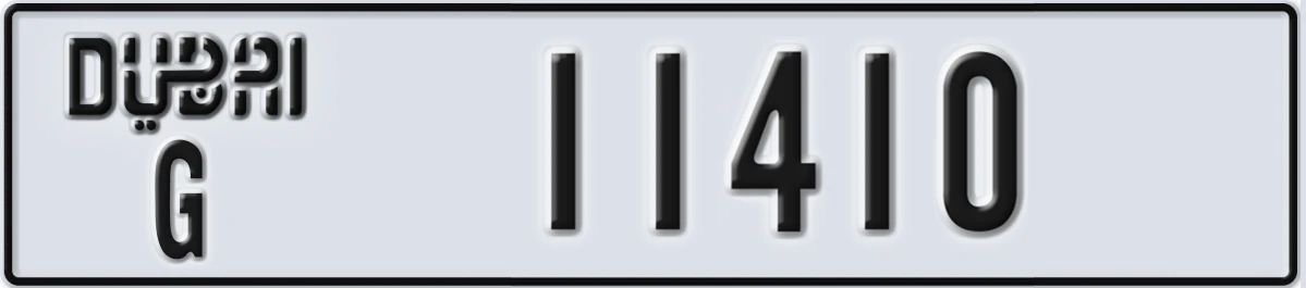 UAE License Plate Dubai G 11410