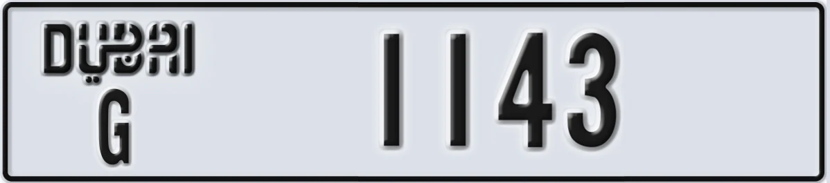 UAE License Plate Dubai G 1143