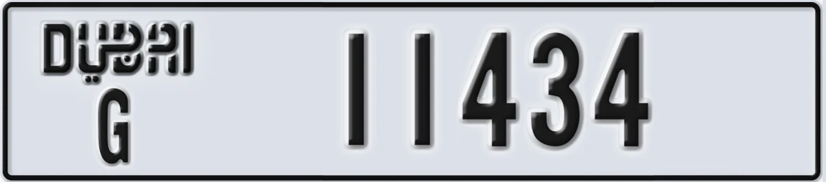 UAE License Plate Dubai G 11434