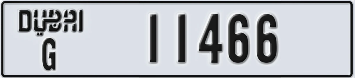 UAE License Plate Dubai G 11466