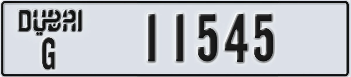 UAE License Plate Dubai G 11545