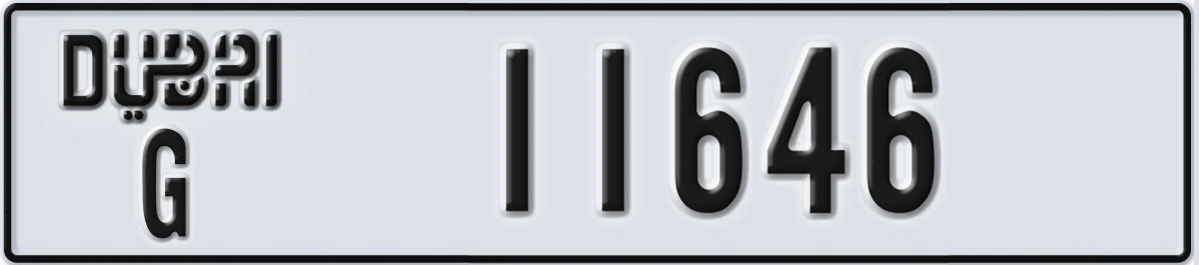 UAE License Plate Dubai G 11646
