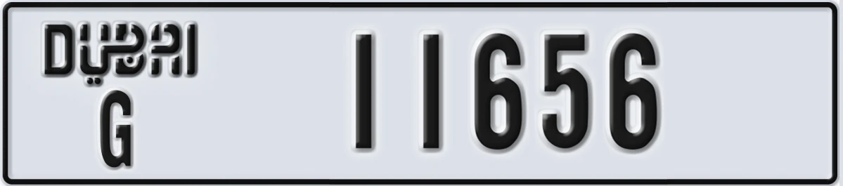 UAE License Plate Dubai G 11656
