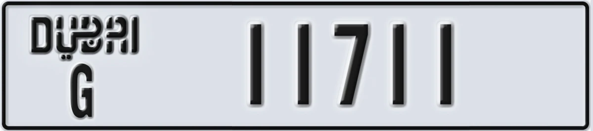 UAE License Plate Dubai G 11711