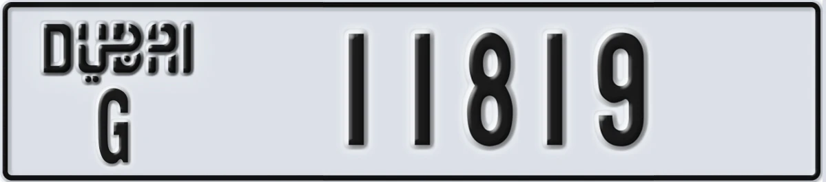 UAE License Plate Dubai G 11819