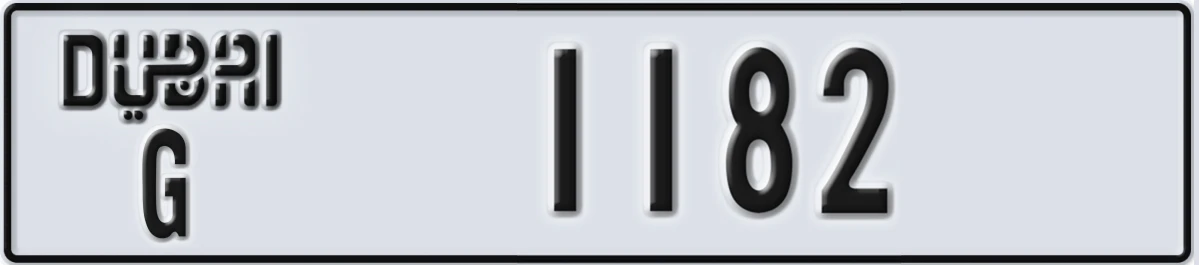 UAE License Plate Dubai G 1182