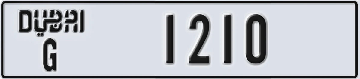 UAE License Plate Dubai G 1210