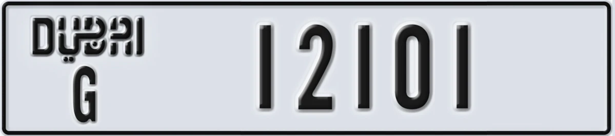 UAE License Plate Dubai G 12101