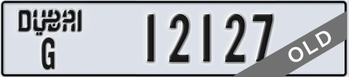 UAE License Plate Dubai G 12127