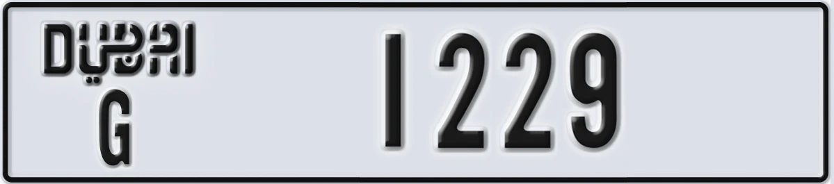 UAE License Plate Dubai G 1229