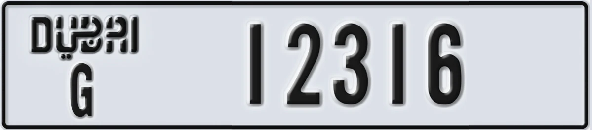 UAE License Plate Dubai G 12316