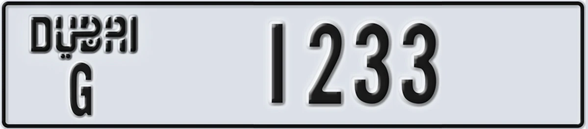 UAE License Plate Dubai G 1233