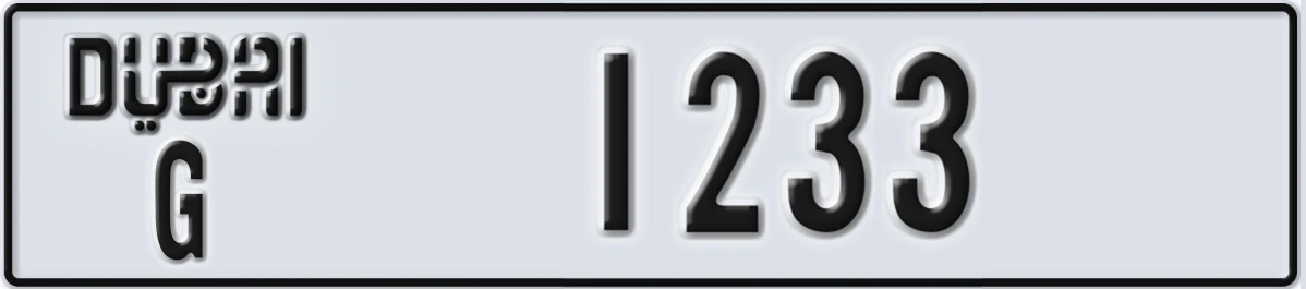 UAE License Plate Dubai G 1233