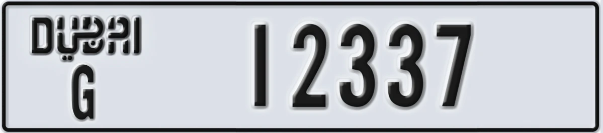 UAE License Plate Dubai G 12337