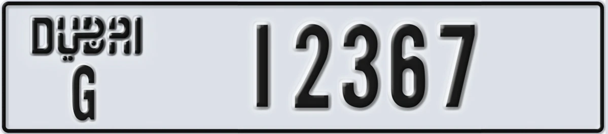 UAE License Plate Dubai G 12367