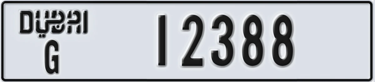 UAE License Plate Dubai G 12388