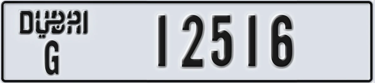 UAE License Plate Dubai G 12516