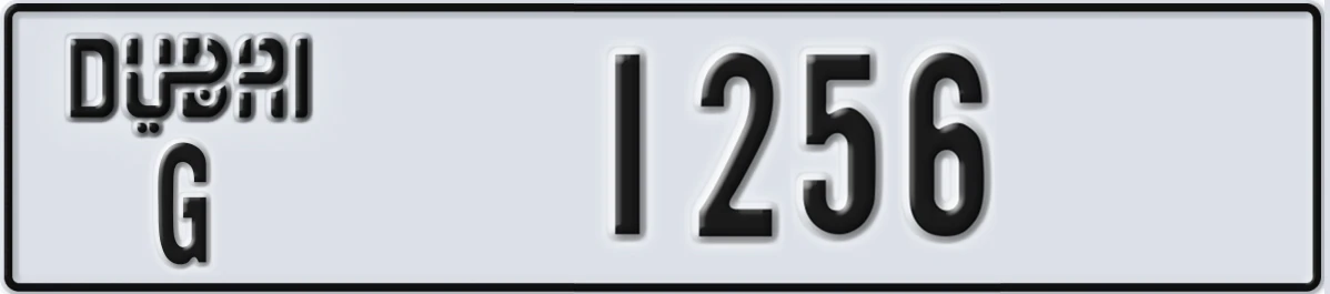 UAE License Plate Dubai G 1256
