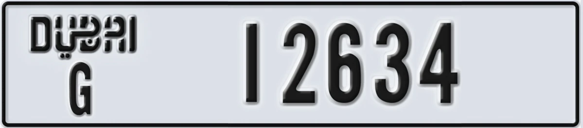 UAE License Plate Dubai G 12634