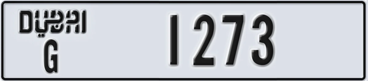 UAE License Plate Dubai G 1273