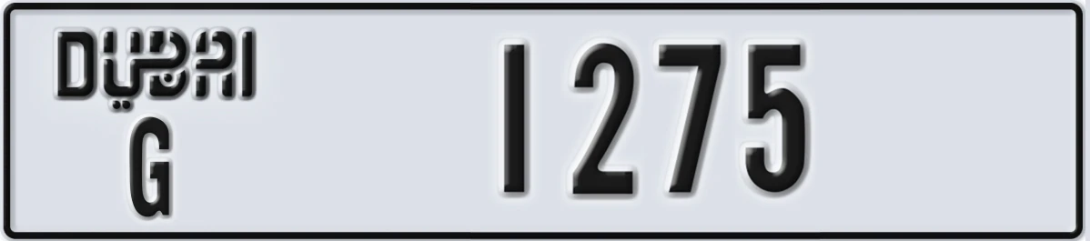 UAE License Plate Dubai G 1275