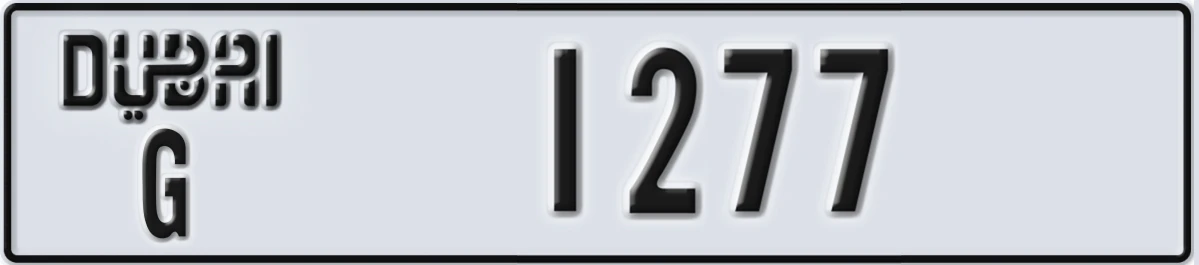 UAE License Plate Dubai G 1277