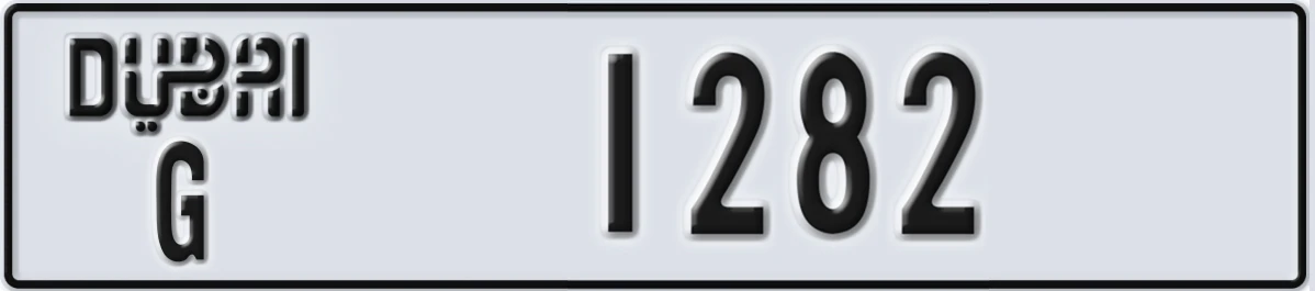 UAE License Plate Dubai G 1282