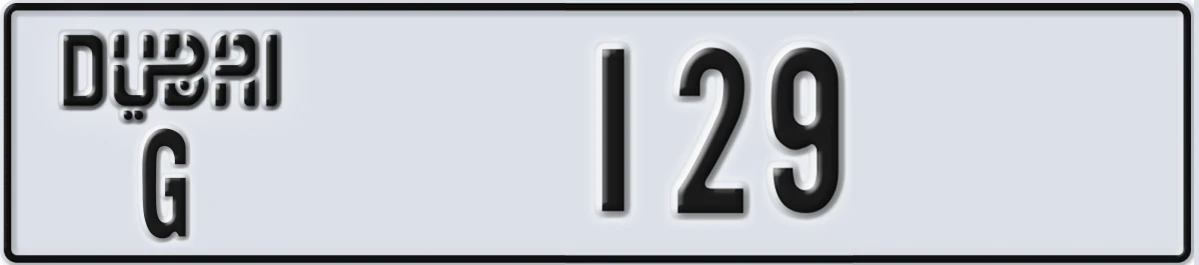 UAE License Plate Dubai G 129