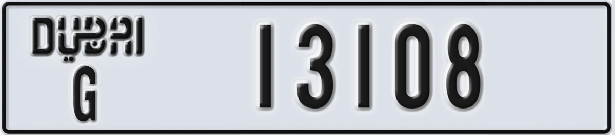 UAE License Plate Dubai G 13108