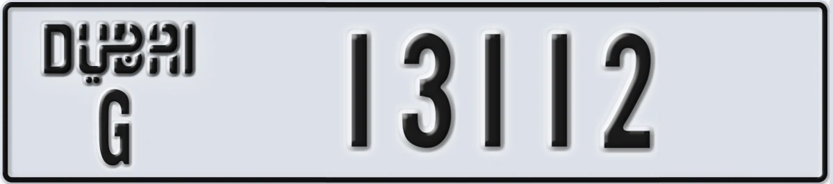 UAE License Plate Dubai G 13112