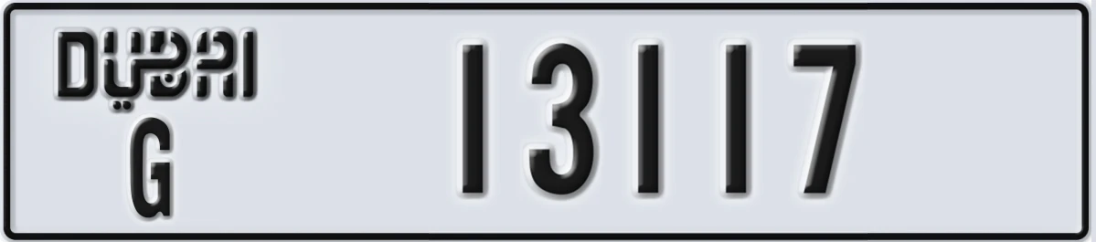 UAE License Plate Dubai G 13117