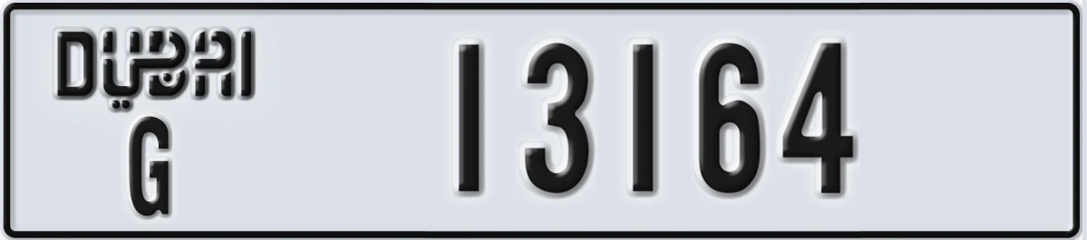 UAE License Plate Dubai G 13164