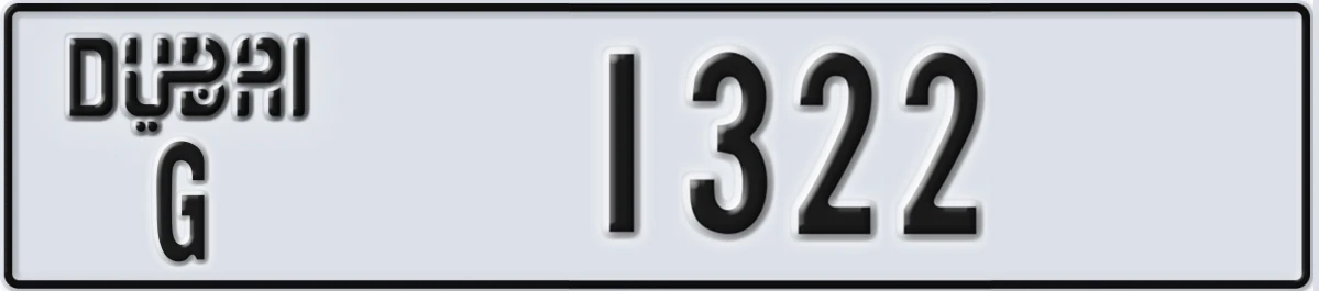 UAE License Plate Dubai G 1322