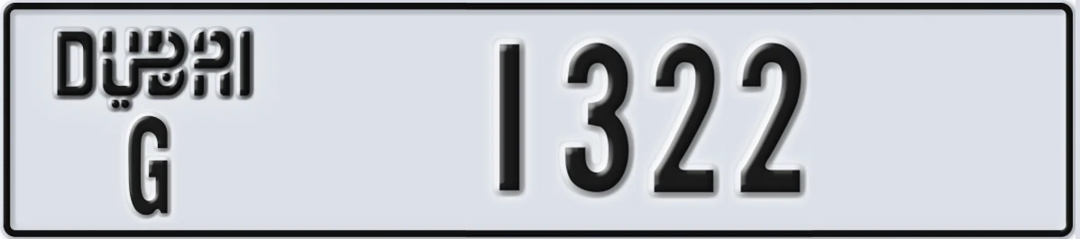UAE License Plate Dubai G 1322