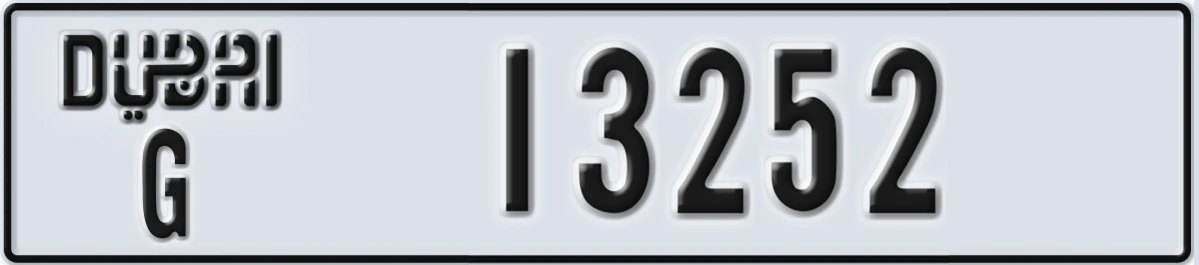 UAE License Plate Dubai G 13252