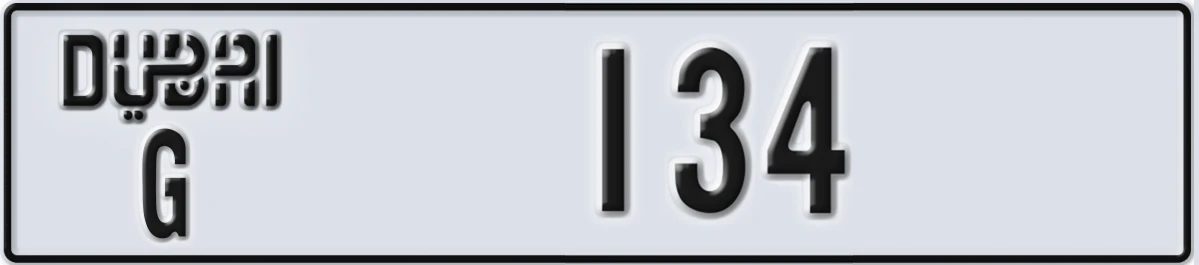 UAE License Plate Dubai G 134