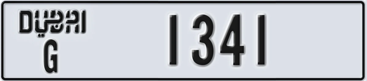 UAE License Plate Dubai G 1341