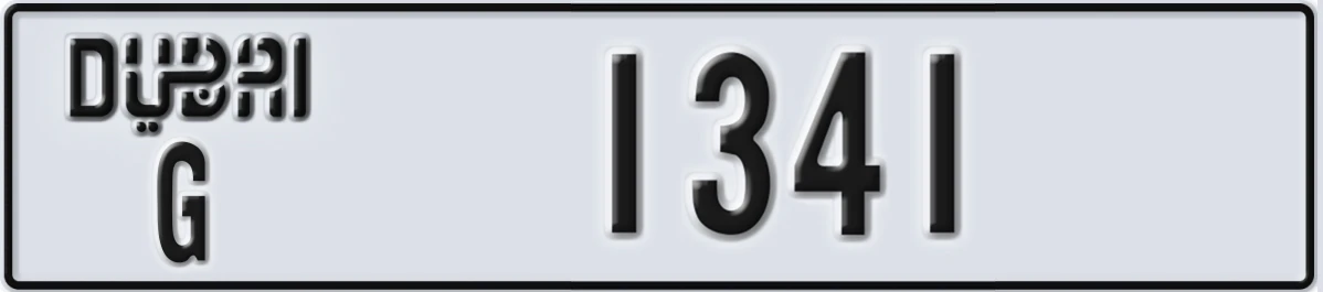 UAE License Plate Dubai G 1341