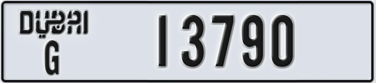 UAE License Plate Dubai G 13790
