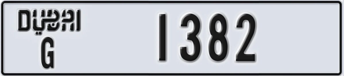 UAE License Plate Dubai G 1382