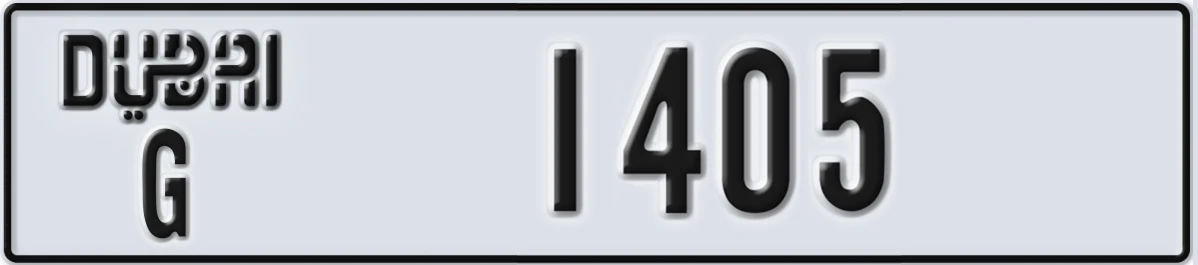 UAE License Plate Dubai G 1405
