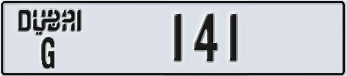 UAE License Plate Dubai G 141